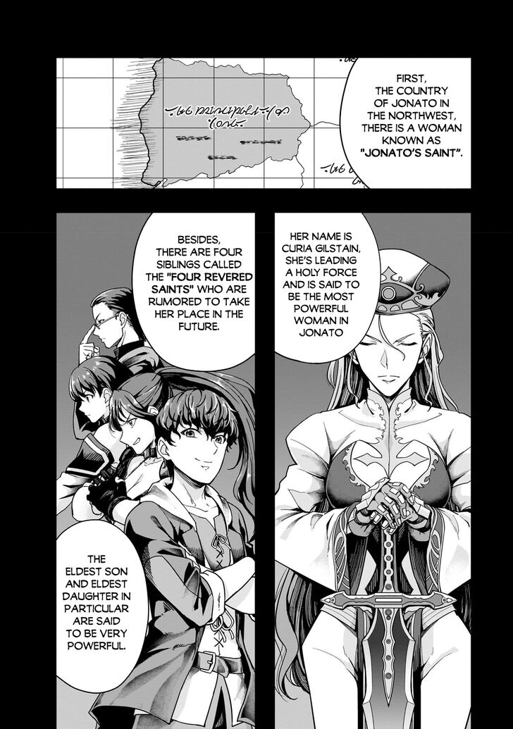Failure Frame, Chapter 37.1 image 05